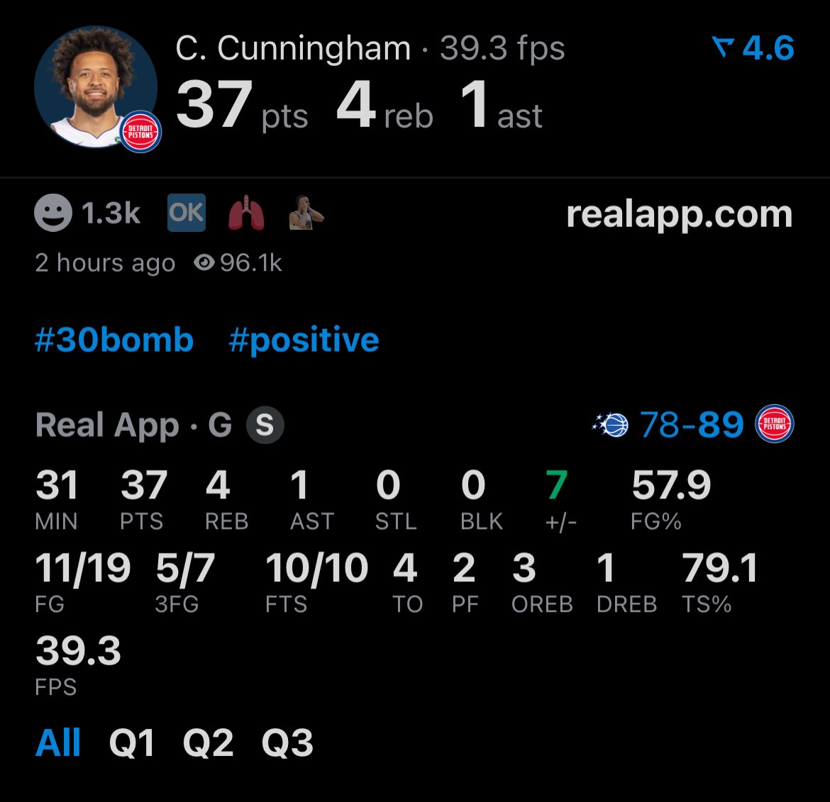 𝙹𝙱 ☄️ tweet media