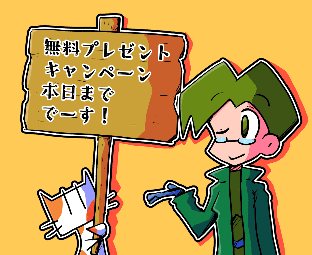 ヲシダ tweet media