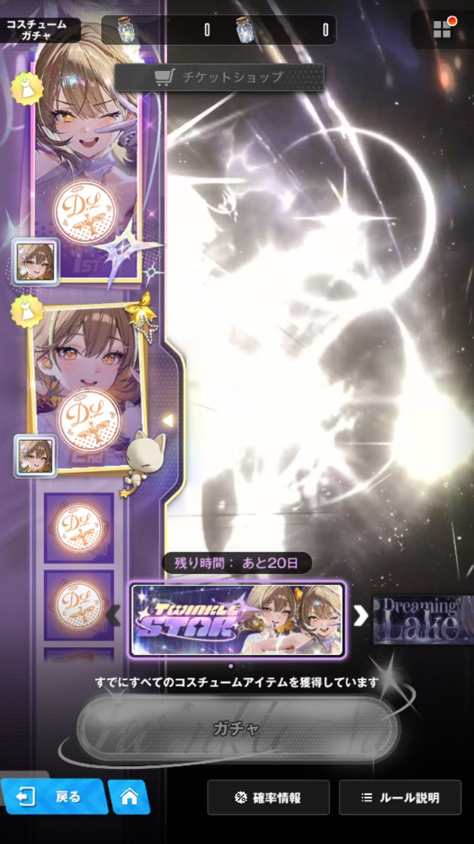 ピロシキ tweet media
