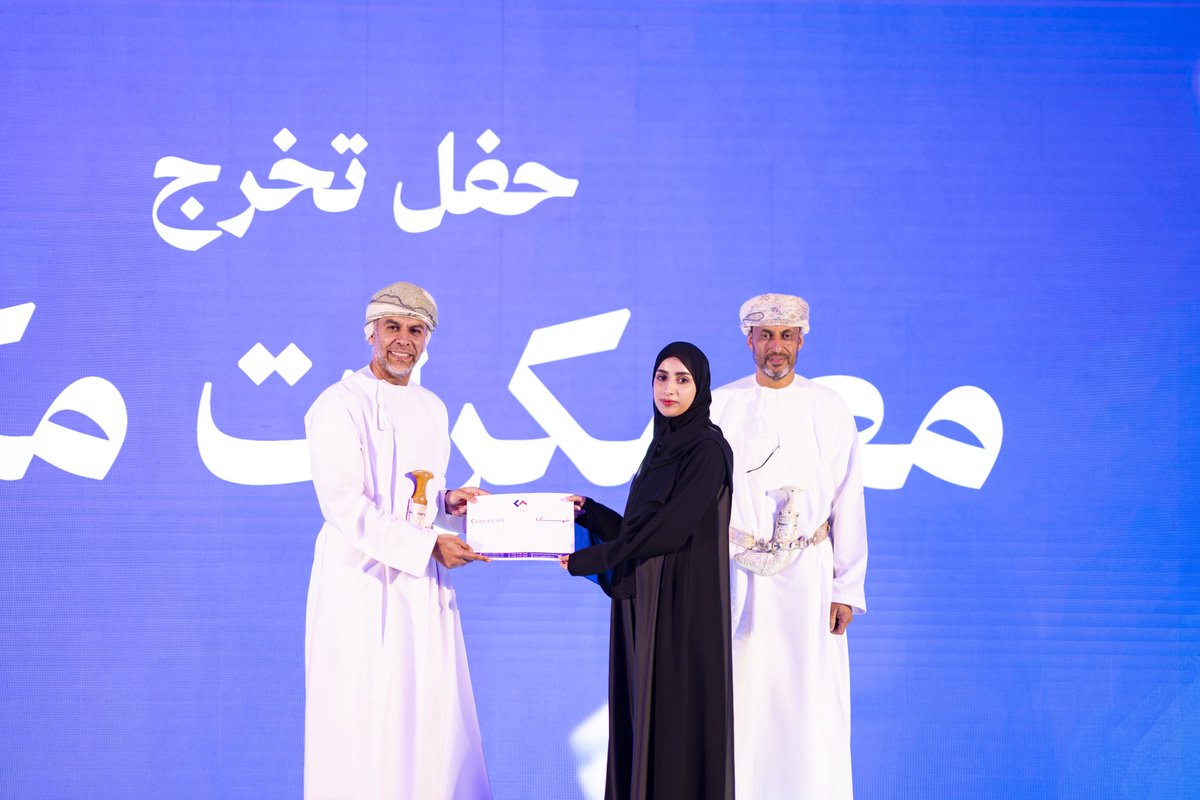 أكاديمية البرمجة tweet media