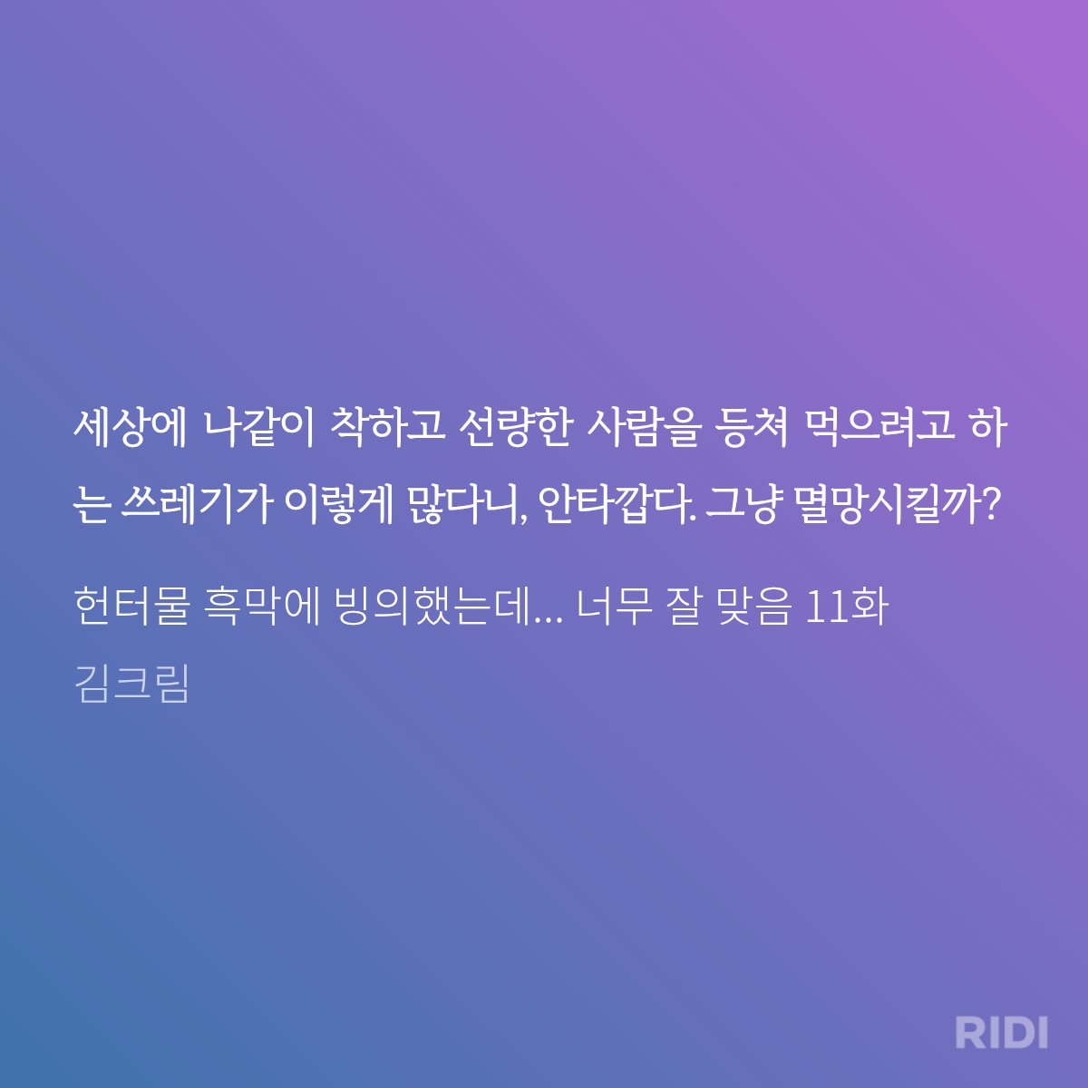 코크 tweet media