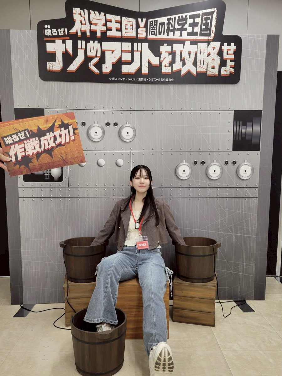 偀 しのあ tweet media
