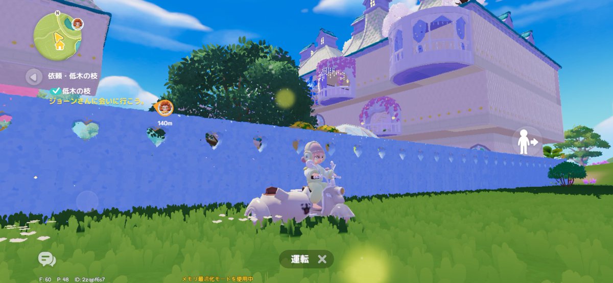 ryuuzimrm tweet media