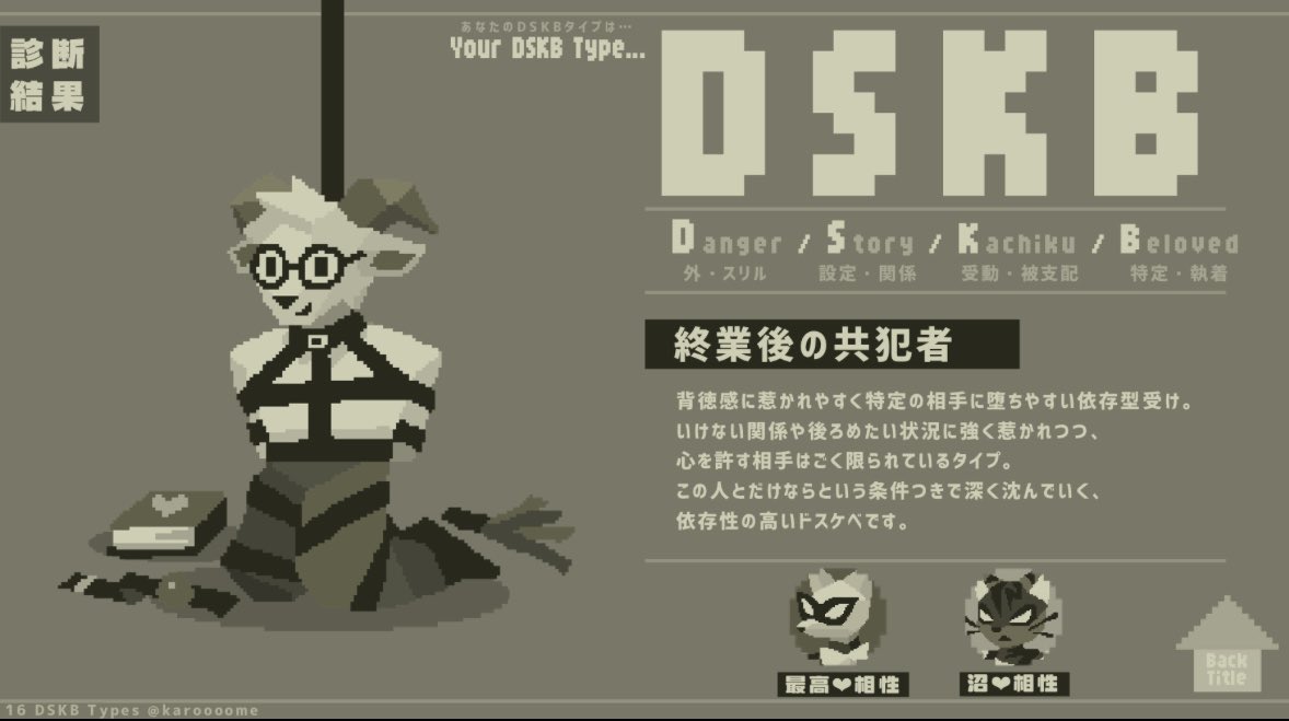 ましま あろ@朝活Vtuber tweet media