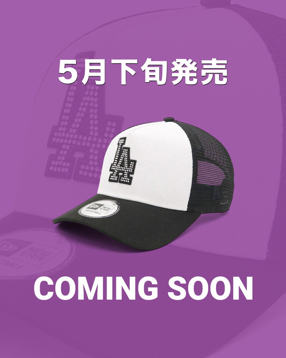 ストーンさん専用 オンスポッツ別注】 5月下旬発売予定 ※発売時期は前後する場合がご