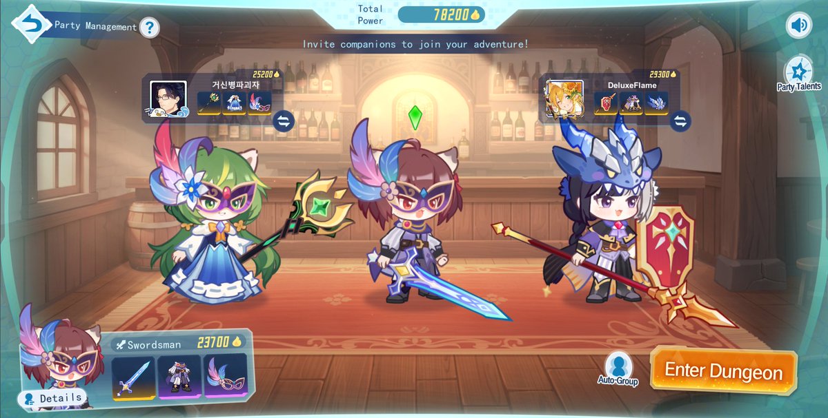 sollertia_'s tweet photo. @MahjongSoul_EN #MjsDreamTeam
ID: 122875241 https://t.co/Fb08zeijc4