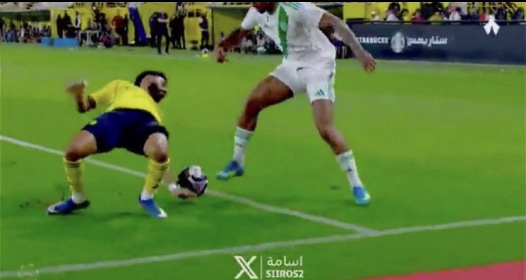 نهار tweet media
