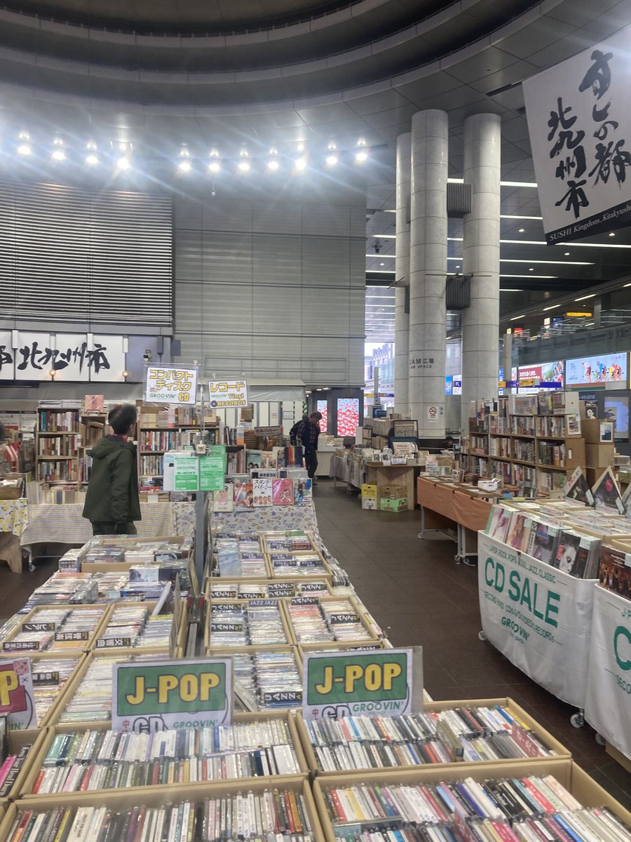 藤松レコード　yasuo shimizu tweet media