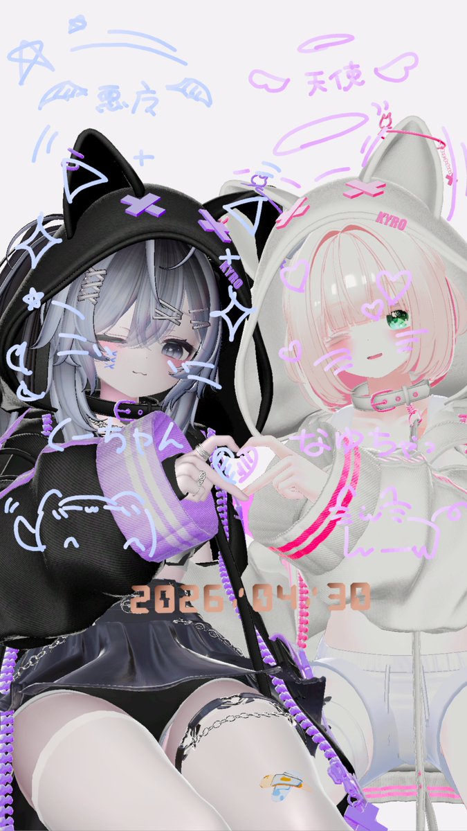 那裕 - Nayu tweet media