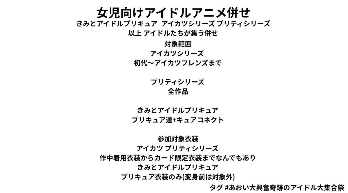 田中さん@ tweet media