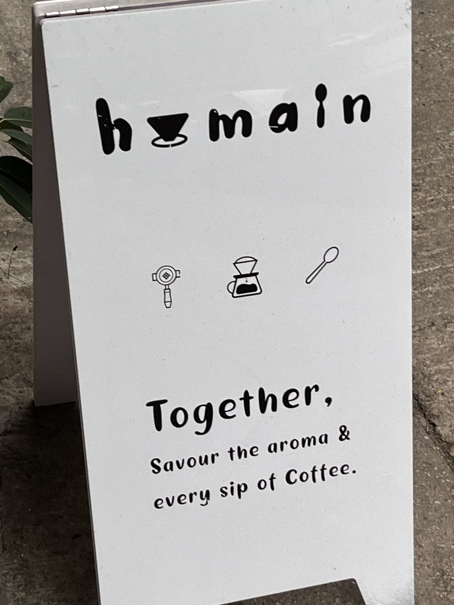 RaccoonDojo's tweet image. Homain #ShamShuiPo #coffee 😍😍😍