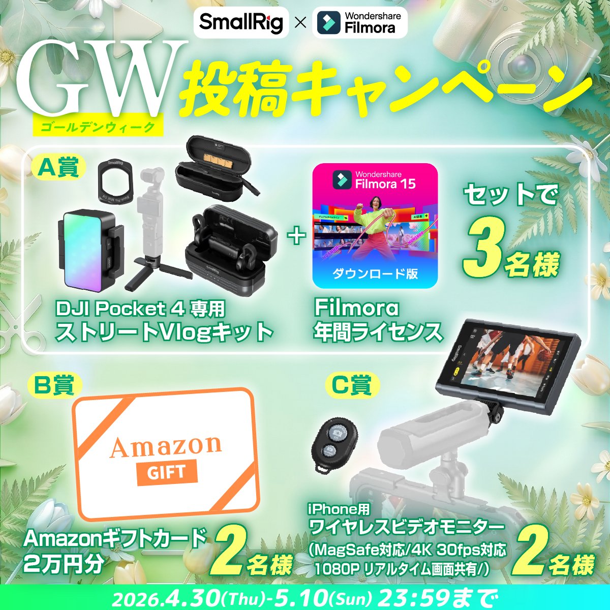 Wondershare Filmora公式VTuber＠彩撮モラ｜動画編集 tweet media