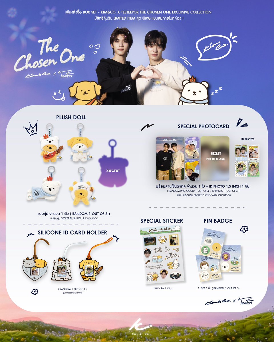 แม่กุ๊กลูกชายอยู่จีน tweet media