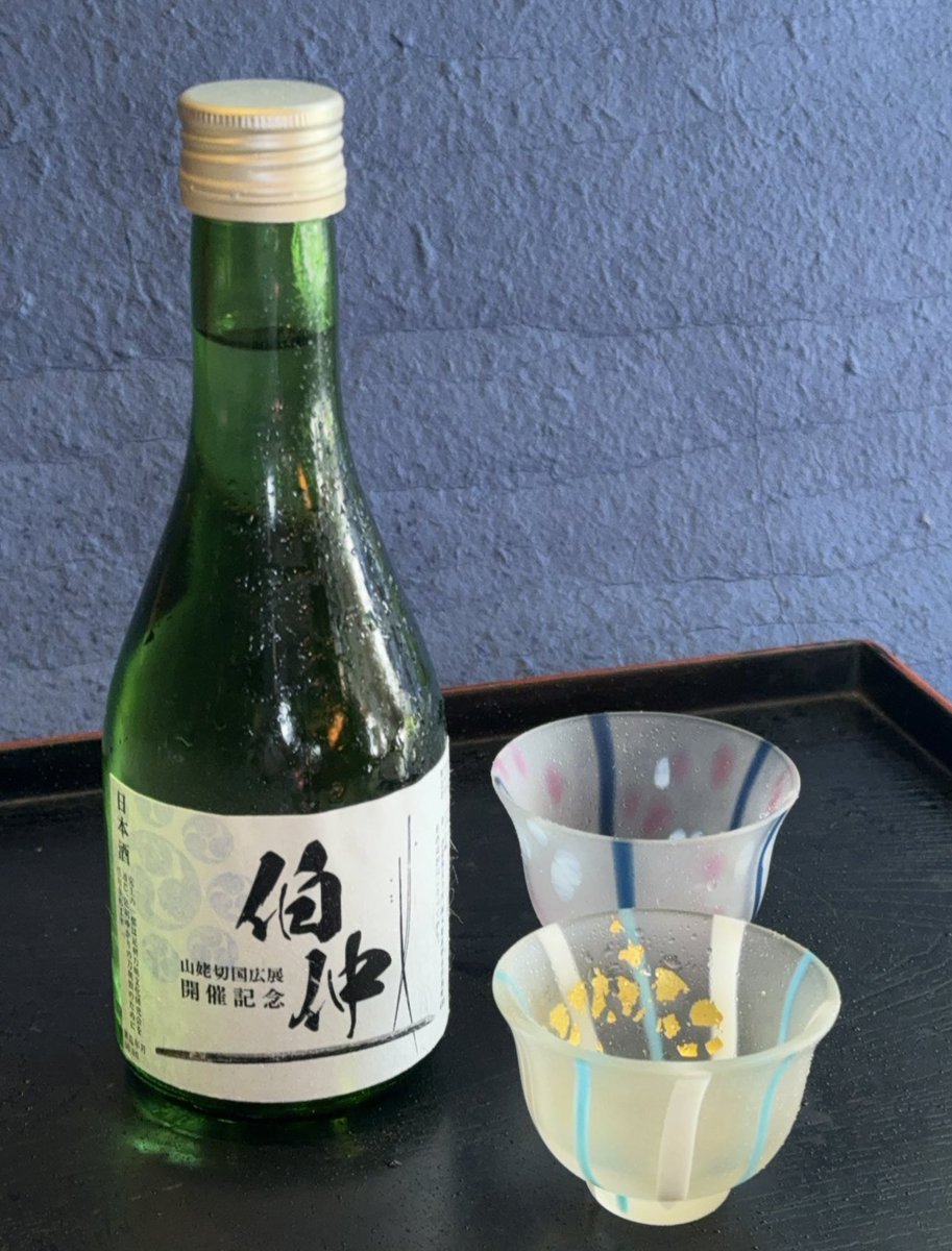 日本料理 蝶や tweet media