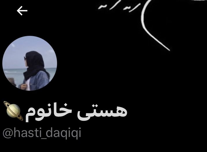 Alef_Ba tweet media