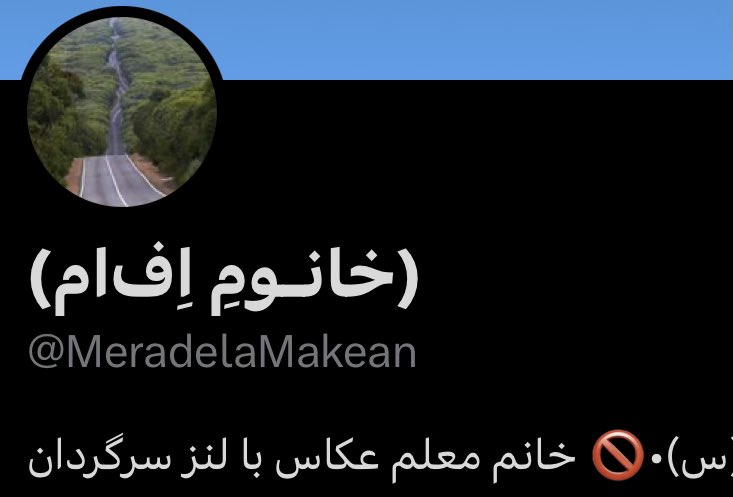 Alef_Ba tweet media