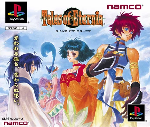 ⚡Game*Spark⚡ tweet media