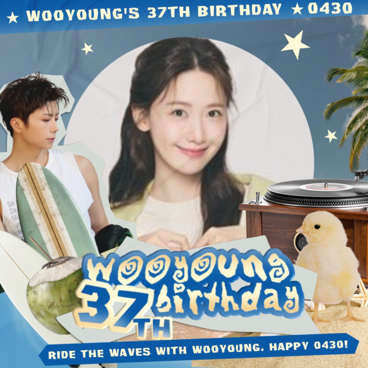 임윤아 LIM YOONA tweet media
