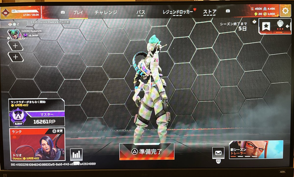 リュ力之助 tweet media