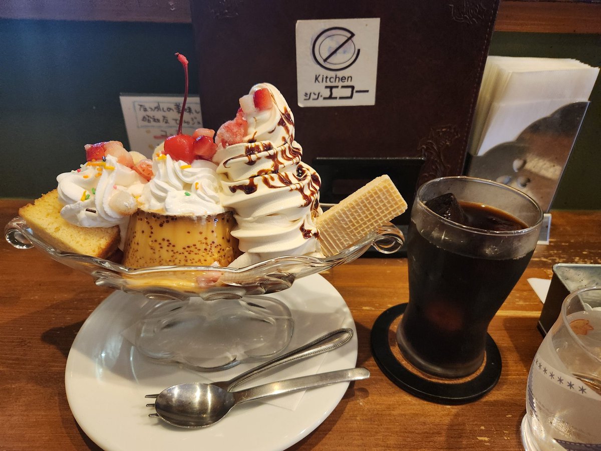 キッチン　シン・エコー@テイクアウトやってますtel 0236 15 8728洋食オードブルも tweet media