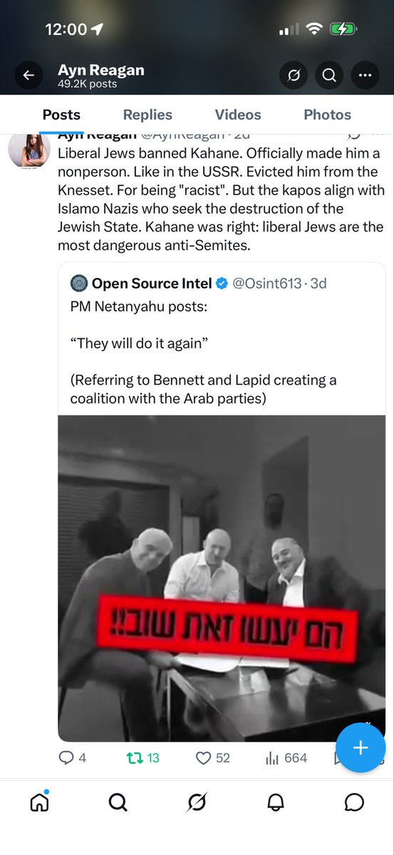 (((Draco))) tweet media