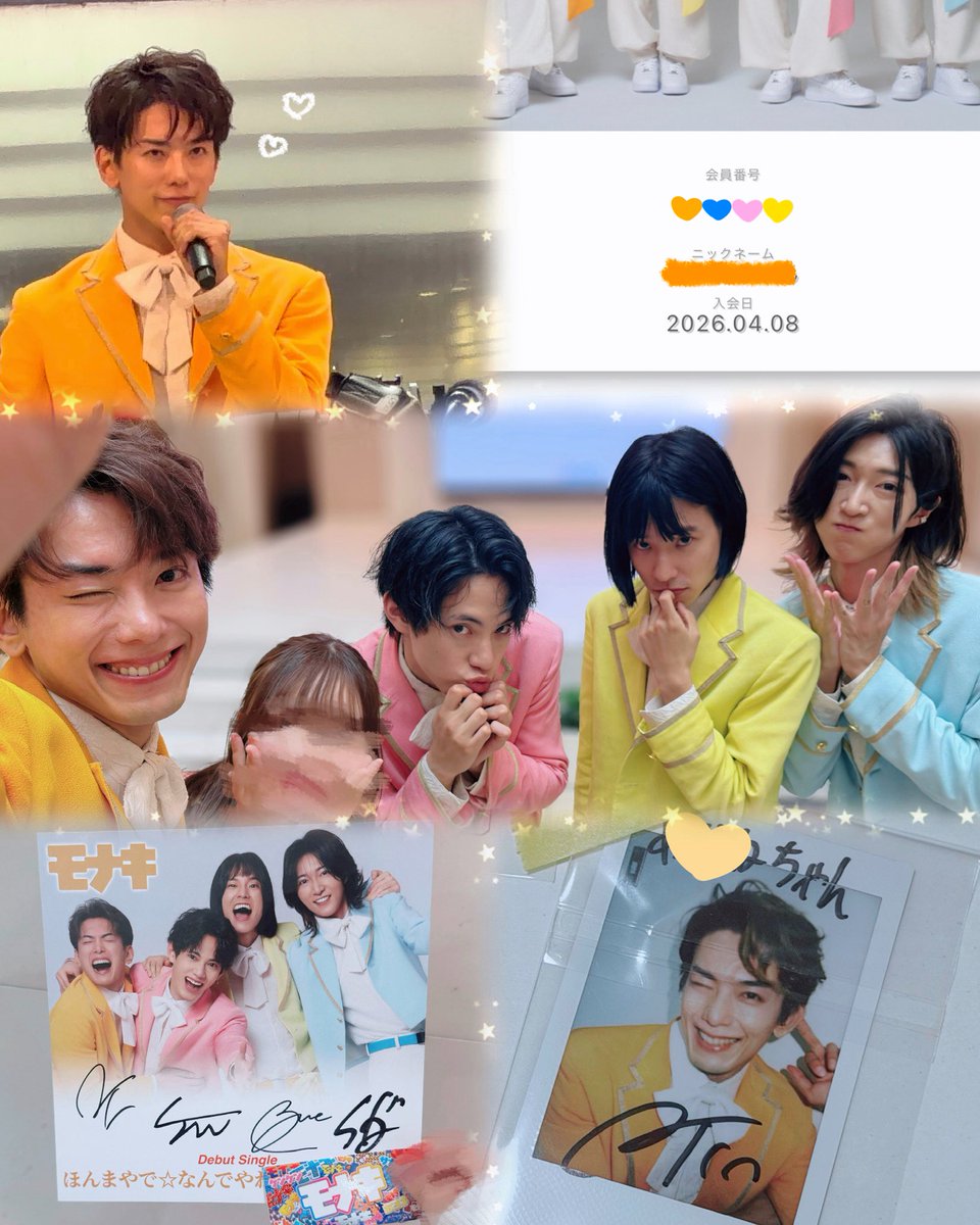 𝑱🔅˖ ࣪⊹ tweet media
