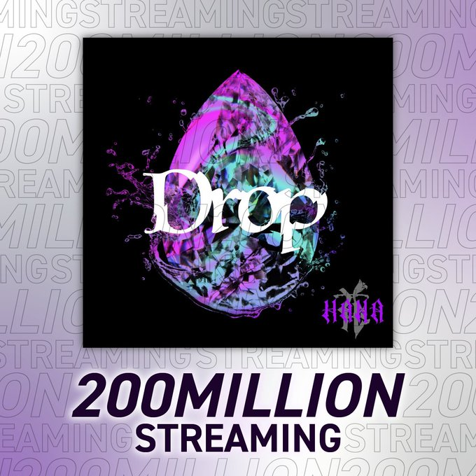 HANA_BRAVE_info's tweet image. HANA 'Drop'

💜
200,000,000 streamings

orcd.co/drop_hana 

#HANA 
#Drop