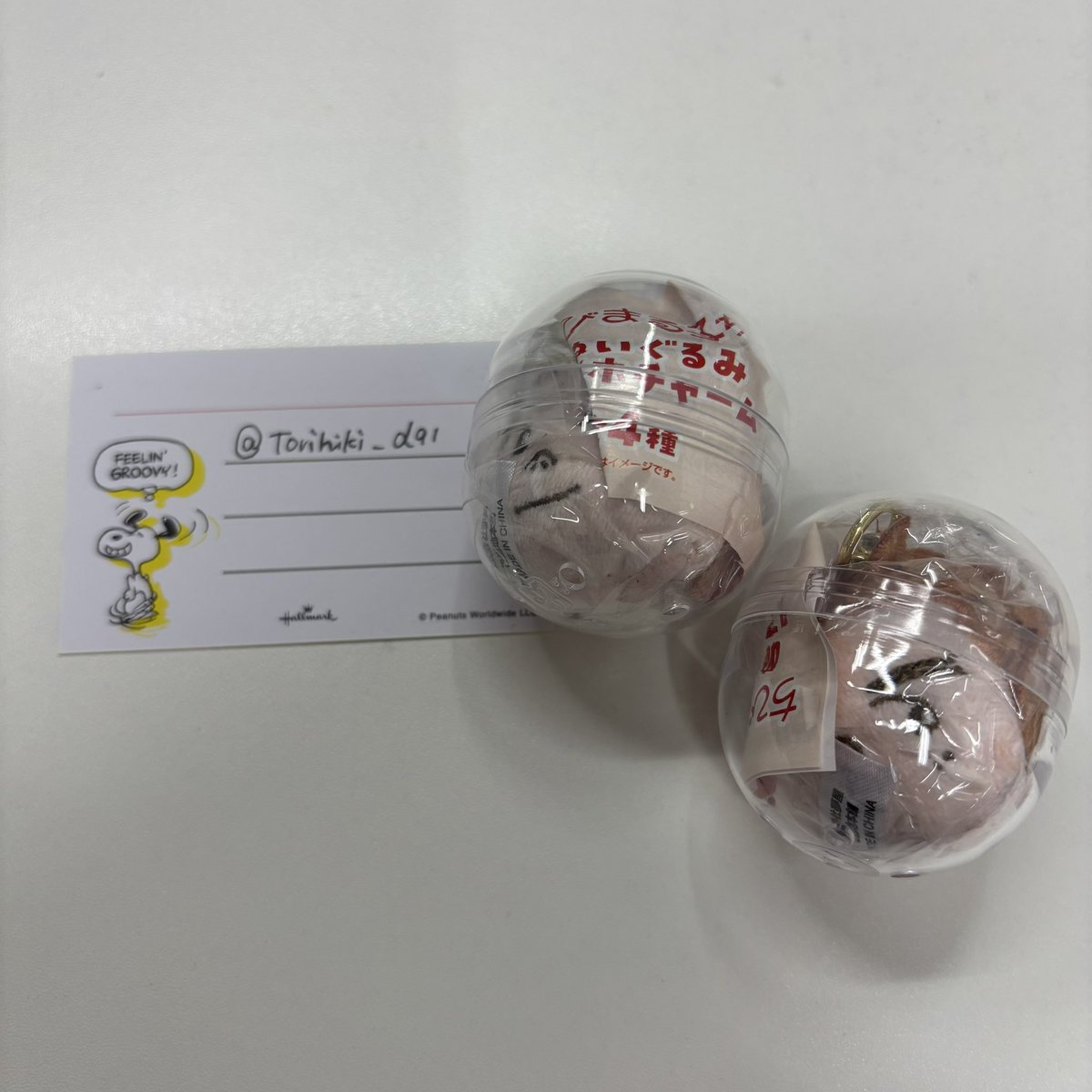 Torihiki_d91's tweet photo. ちびまる子ちゃん スマホチャーム ガチャガチャ カプセルトイ 交換していただける方を探しております。

【求】まる子、たまちゃん
【譲】杉山くん×2

大阪駅周辺での手渡し＞郵送

#ちびまる子ちゃん https://t.co/oOo6NAL3E9