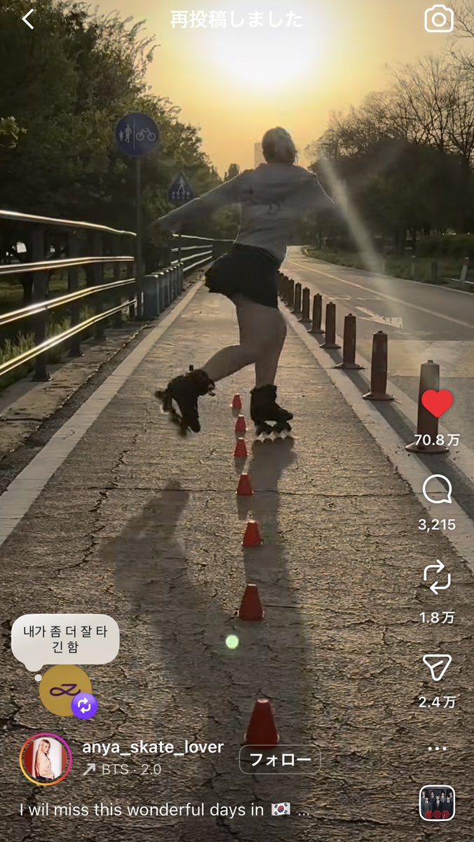 babybear :) ‎𐤀 tweet media