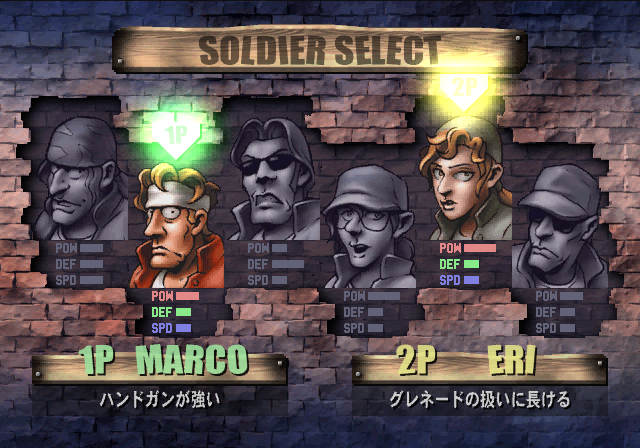 METAL SLUG tweet media