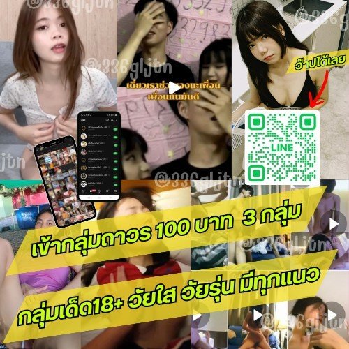 ฮิโนกิ กิ🤫 tweet media