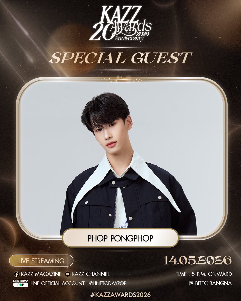 Kazzmagazine's tweet photo. ✨ #KAZZAWARDS2026 ✨

พบกับสองหนุ่มหล่อ! แขกคนพิเศษ “กฤษฎิ์ - ภพ” จาก Tia51 ในงานประกาศรางวัล KAZZ AWARDS 2026 🤍

14 MAY 2026
@ BITEC BANGNA

#KAZZMAGAZINE https://t.co/8a0WN2V7nu