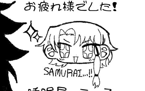 うぇる【5/6 東1 こ01ab】 tweet media