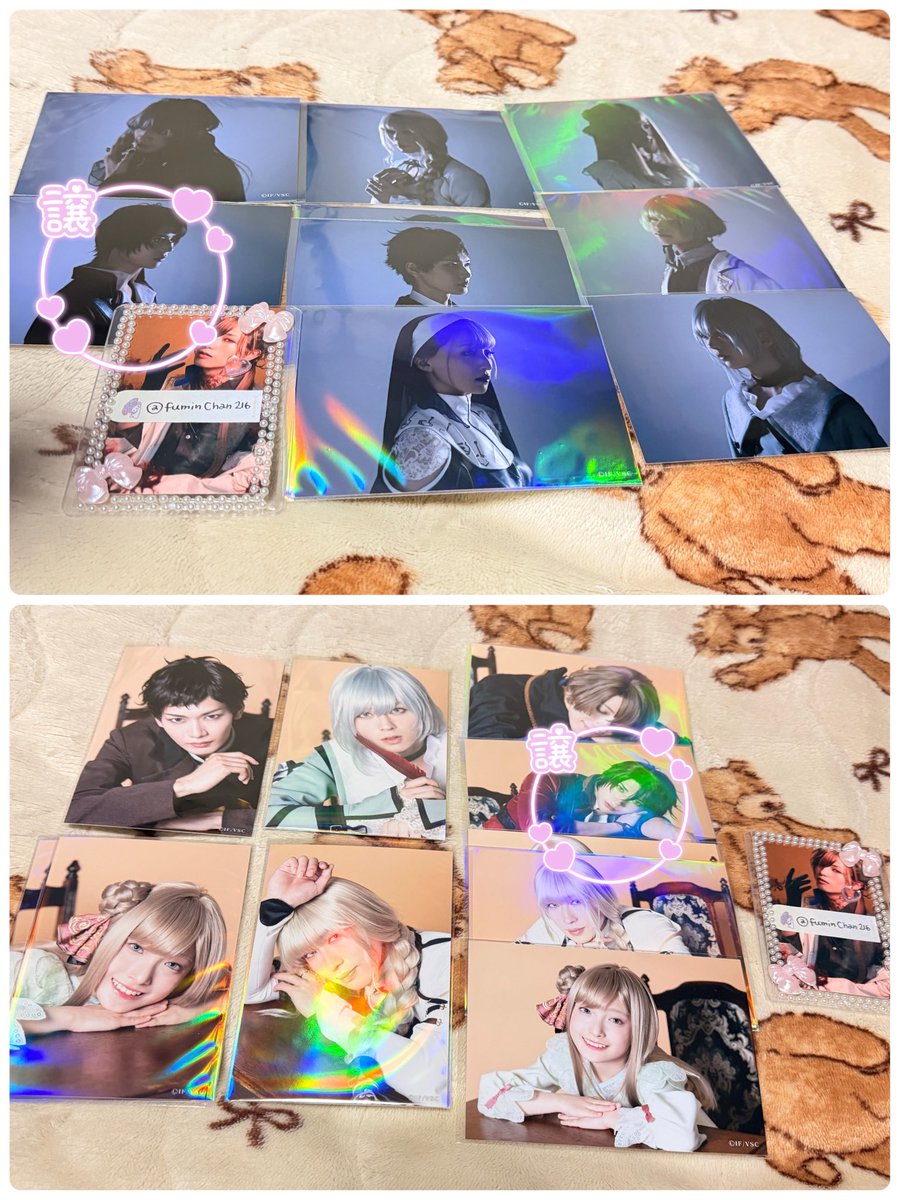 あいたに@ふみん tweet media