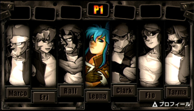 METAL SLUG tweet media