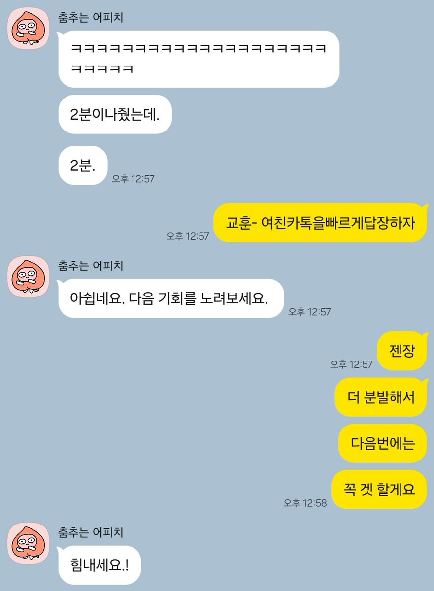 문월아🌕 tweet media