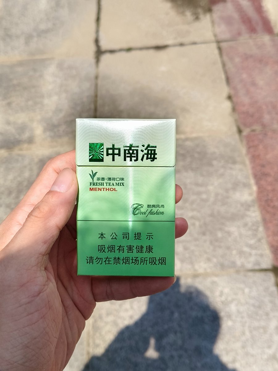 少天 tweet media