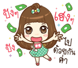 เจ๊สวยเลขเด็ดด tweet media