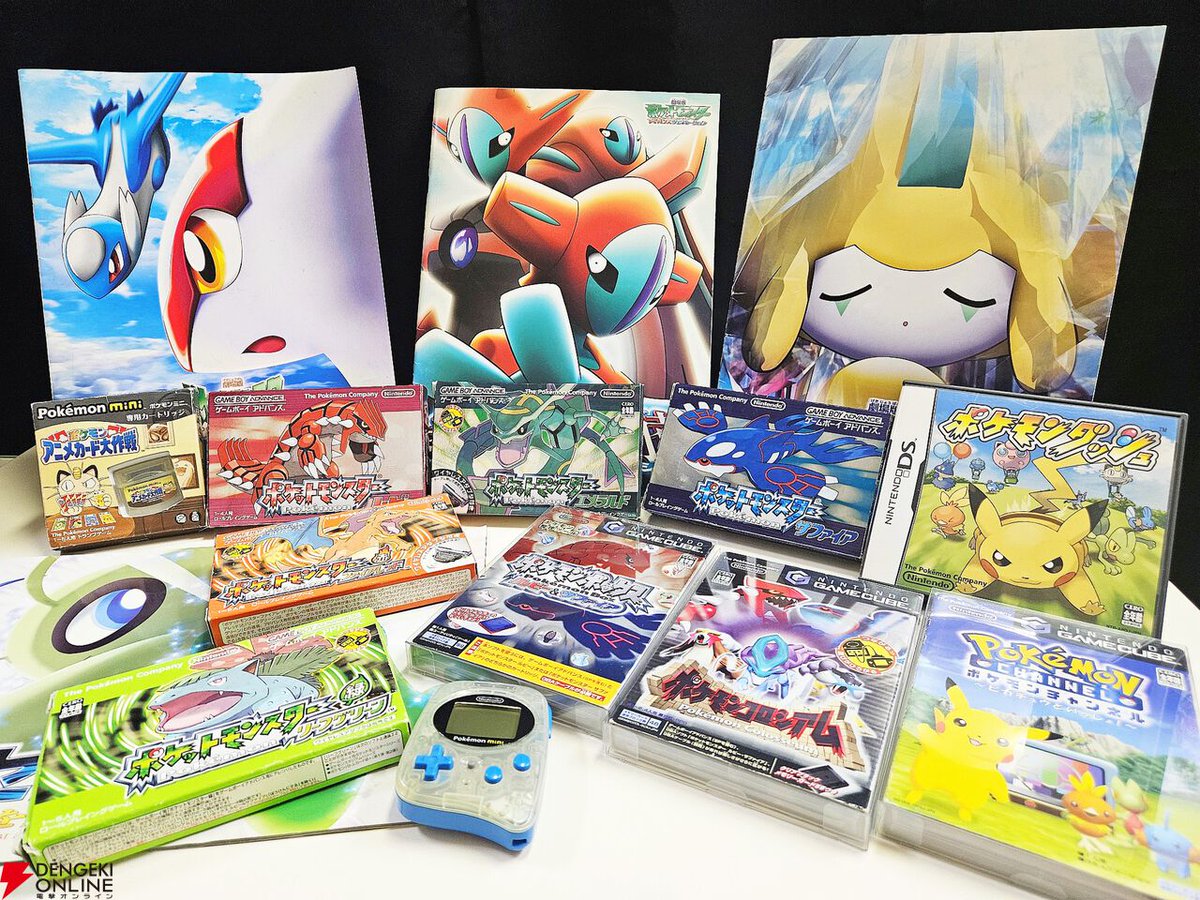 【ポケモン30周年記念コラム】ポケモンと歩いた30年を振り返る（2004年）。アドバンス時代の終わり…デオキシスと『ファイアレッド・リーフグリーン』、『エメラルド』
dengekionline.com/article/202604…