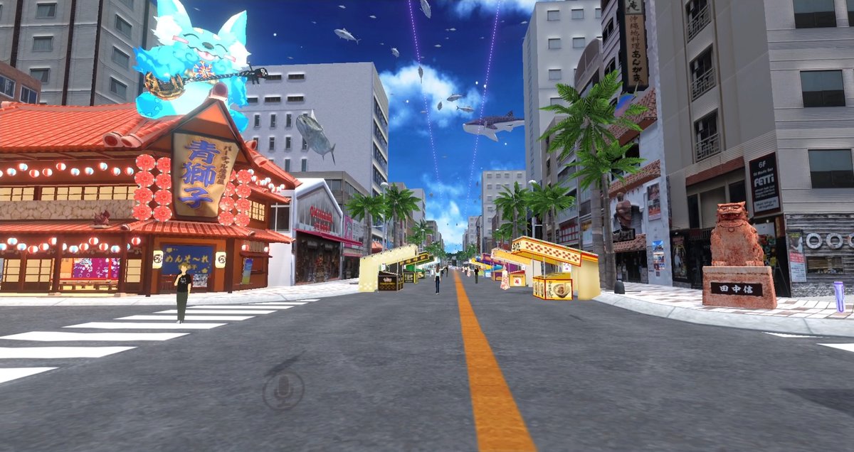 Swishf_vrc's tweet photo. 青獅子ができたときとウフルーフがなくてツリーがあったとき
#VRChat #バーチャル沖縄 https://t.co/ByBjuiK18h