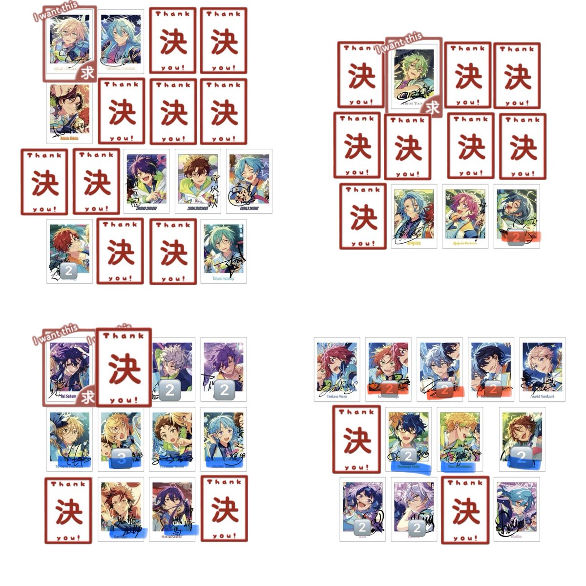w6apxp's tweet photo. 【交換】あんスタ ぱしゃっつ 10周年
【譲】画像参照
【求】英智｜日和｜零（友人分）
◻︎赤線は青線含む or 日和｜零優先
◻︎郵送または5/2池袋手渡し
　
お気軽にお声がけください🙇‍♀️ https://t.co/yiUxH6Sj87
