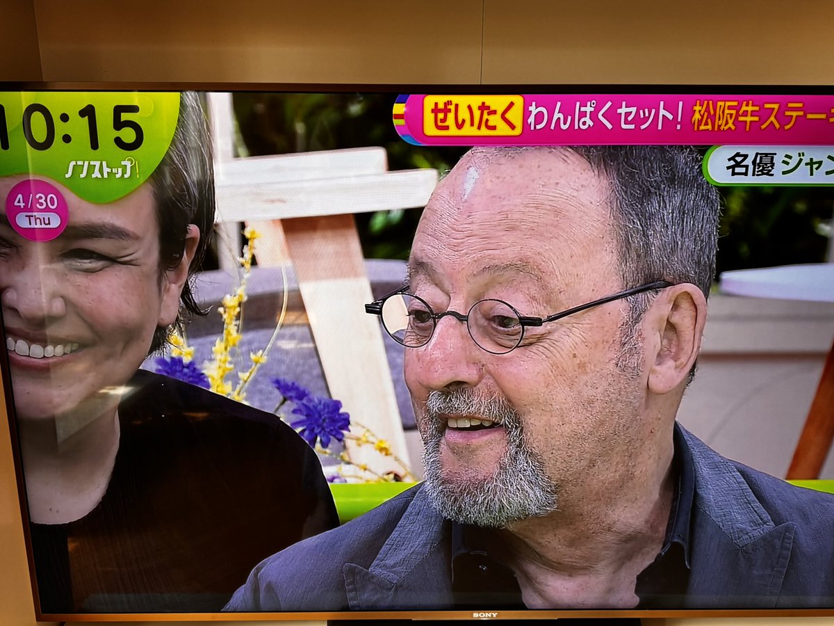 honey83bee's tweet photo. ジャン・レノさんがノンストップに！！LEON大好きだったー💗 https://t.co/a5grwTTU2p