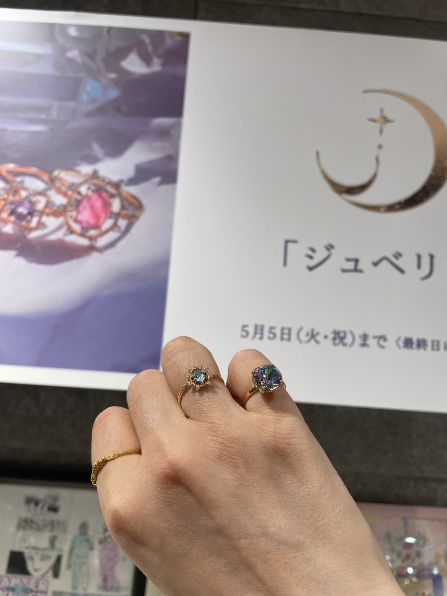 あをい tweet media