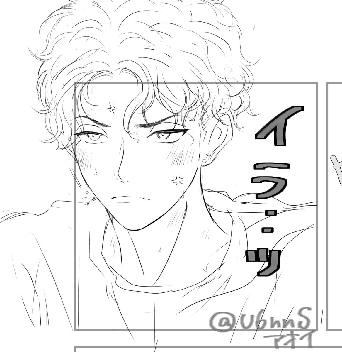 アオイ tweet media