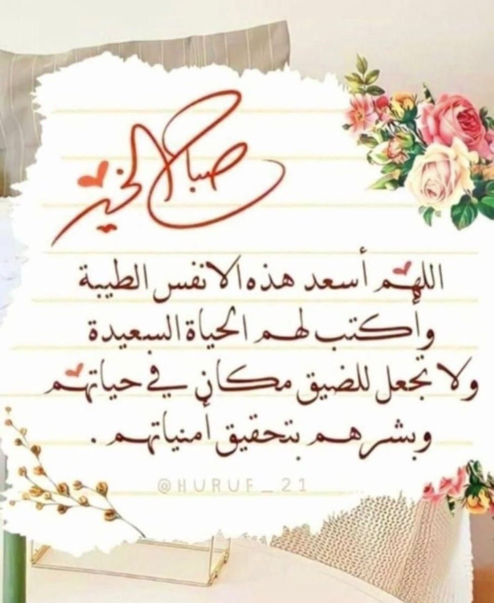 صمت المشاعر🔕 tweet media