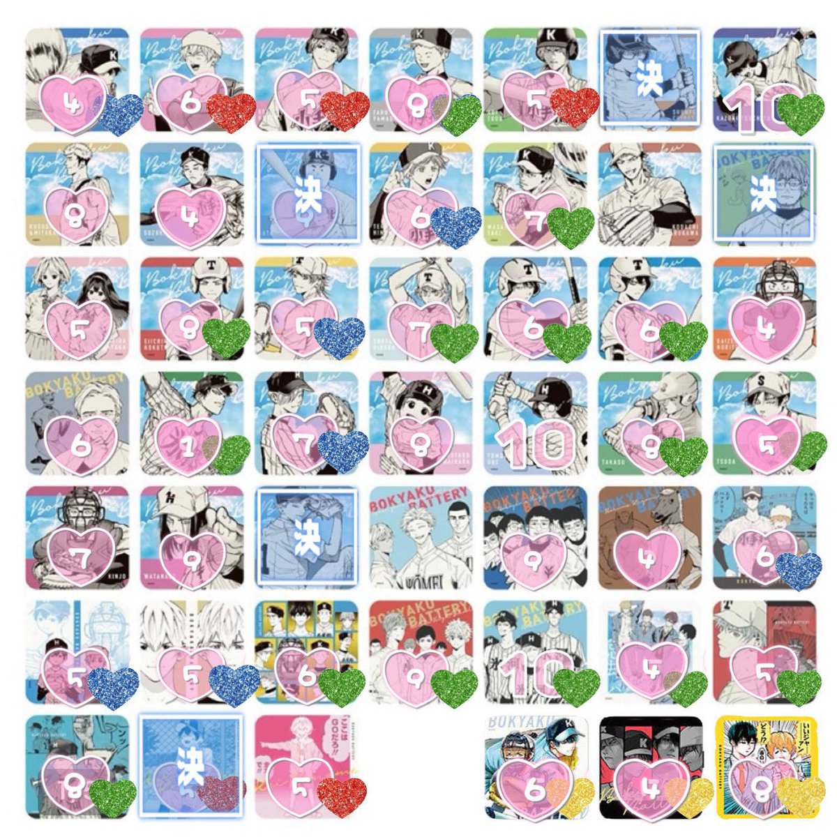 みるたく tweet media