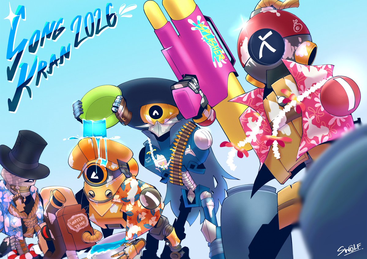 SwolfCantDraw's tweet image. Teehee more Far Far West fanart dump =w=

GAME IS OUT. 🔥 Let's go play, y'all!

#fanart #farfarwest #ffw #ffwmarauder #ffwjeralt