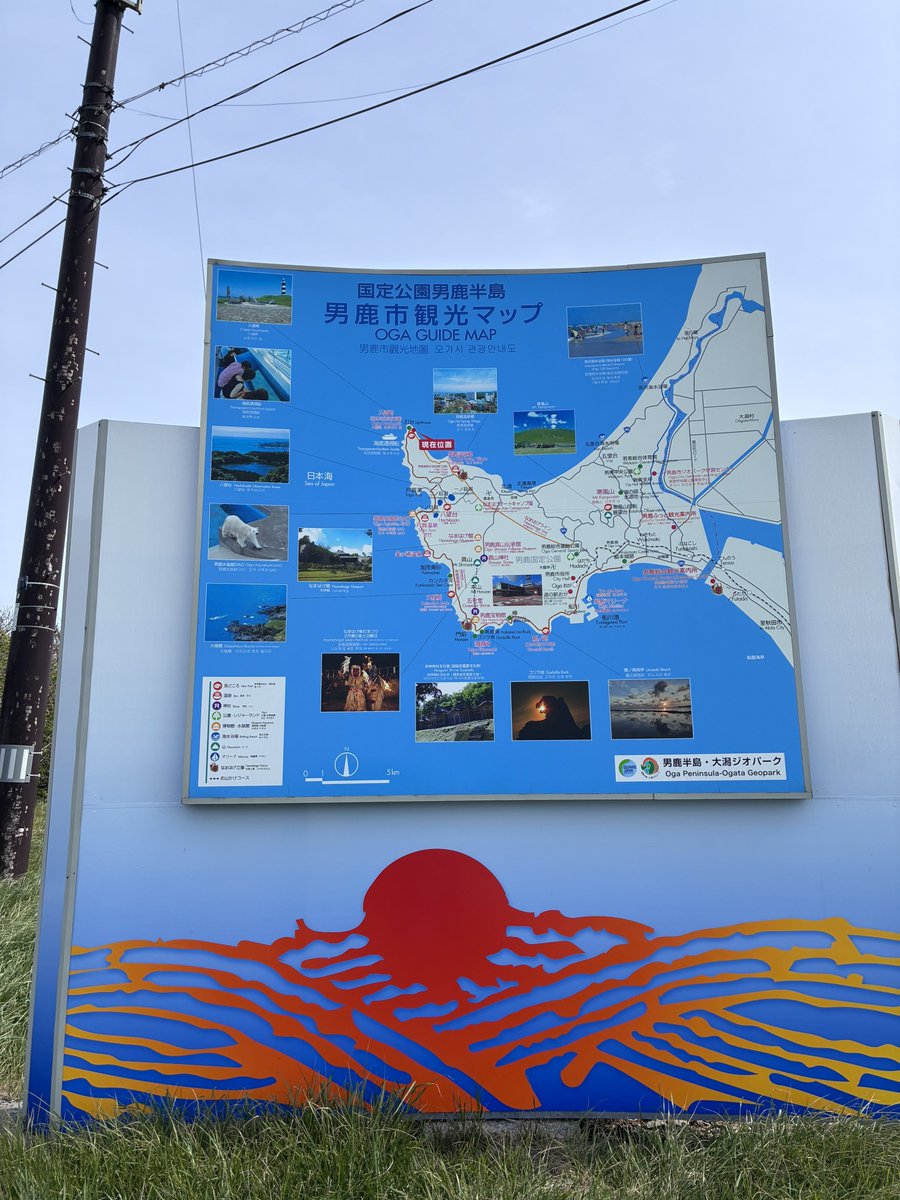 まさあき tweet media