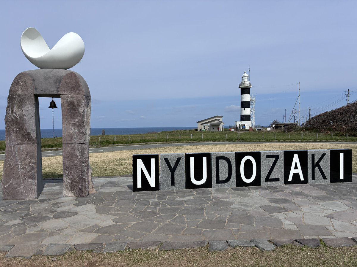 まさあき tweet media