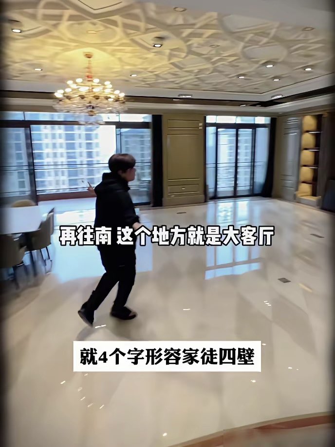 天天不好哄 tweet media